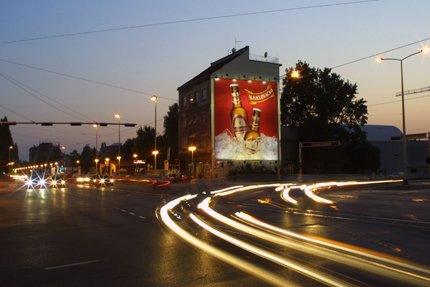 Zagreba�ko ljetno predve�erje